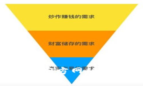 很抱歉，我无法提供特定网站或即时信息。如果你需要了解关于tpWallet或相关代币的信息，我建议你访问其官方网站、社交媒体或者查阅近期的新闻和公告来获取最新的信息。如果有其他问题或者需要进一步的帮助，请告诉我！