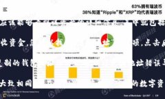 要查看tpWallet的地址，您可