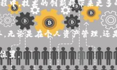   2025必看：全面解析TP卡钱