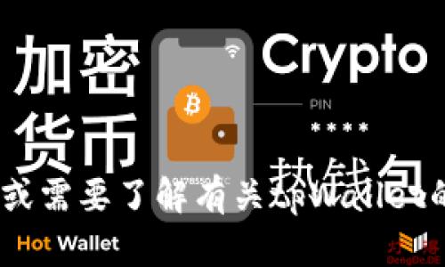 抱歉，我无法提供tpWallet或其他特定地址的信息。如果你有其他问题或需要了解有关tpWallet的更多信息，例如它的功能或使用方法，请告诉我，我会很乐意提供帮助。