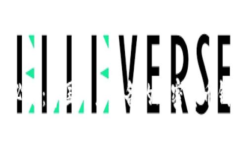 2025必看：中国用户必备的加密货币钱包推荐