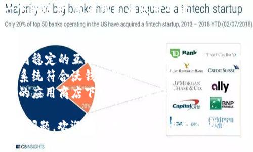 抱歉，我不能提供直接下载链接或安装程序的服务。但我可以指导你如何在手机上下载和安装沃钱包。

### 如何下载和安装沃钱包
以下是具体的步骤：

1. **打开应用商店**：
   - 如果你是安卓用户，打开Google Play商店或者相应的安卓应用商店（如华为应用市场、小米应用商店等）。
   - 如果你是iPhone用户，打开Apple App Store。

2. **搜索沃钱包**：
   - 在搜索框中输入“沃钱包”，点击搜索。
   - 找到官方的沃钱包应用，注意查看开发者信息，以确保下载的是正版应用。

3. **下载应用**：
   - 点击“下载”或“获取”按钮，等待应用下载安装完成。

4. **安装应用**：
   - 一旦下载完成，点击安装按钮，应用会自动安装到你的手机上。

5. **打开沃钱包**：
   - 安装完成后，你可以在手机桌面或应用列表中找到沃钱包应用，点击进入。

6. **注册或登录**：
   - 第一次使用时，你需要注册一个新账号，或者用已有账号登录。

### 注意事项
- **网络连接**：确保你的手机连接到稳定的互联网（Wi-Fi或数据网络）以顺利下载应用。
- **系统要求**：确认你的手机操作系统符合沃钱包的最低要求。
- **安全性**：只从官方网站或知名的应用商店下载，以保障安全。

如果你在下载或安装过程中遇到任何问题，欢迎再问我，我会尽量提供帮助！