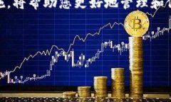 在讨论tpWallet中的代币找不