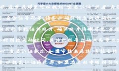 在tpWallet进行实名认证的步