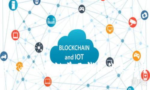 2025必看：区块链美元钱包的未来与机遇