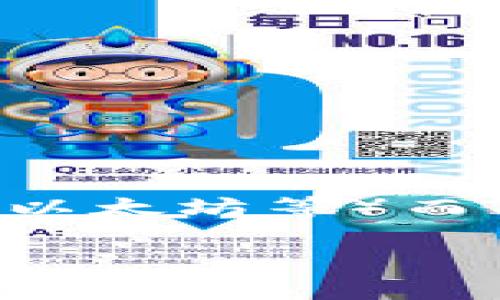 生成自己的钱包地址的过程可以根据你使用的区块链技术类型（如比特币、以太坊等）而有所不同。以下是一个通用的指南，适用于大多数数字货币钱包的生成方法。

### 立即生成你的数字货币钱包地址：轻松创建并掌握你的资产！