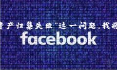 span style=＂display:none;＂为