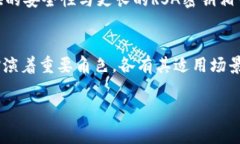 私钥的位数与加密算法有