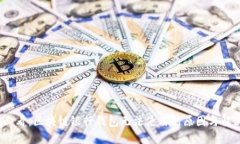 2025必看：区块链银行钱包