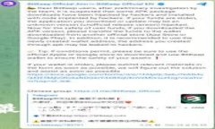 2025必看：tpWallet苹果最新