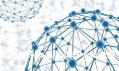 立即下载比特派钱包手机