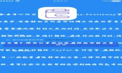 要把钱包里的ETH（以太坊