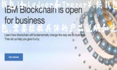 TP（通常指的是某种加密货