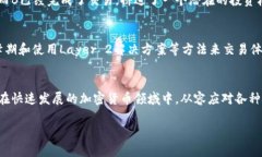   2025必看：ETH到账速度揭