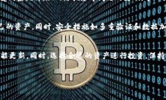 关于tpWallet是否还能进行交