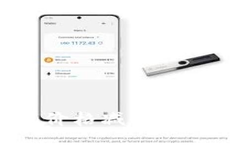 2025必看：ETH官方钱包价格减半，立即了解如何影响你的投资