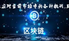 关于tpWallet是否会倒闭的问