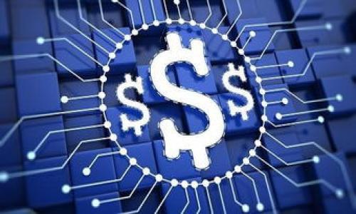 要判断token.im钱包和tpWallet的助记词是否通用，首先我们需要了解助记词的基本概念以及两者钱包的设计原理。

### 助记词的基本概念

助记词是用来生成数字资产钱包密钥的一种方法。通常，助记词是由一系列（通常是12、15、18、21或24个词）组成的词语，按照特定的顺序排列。钱包使用这些词语来生成公钥和私钥，从而访问和管理区块链上的资产。

### token.im钱包与tpWallet的基本比较

#### 1. token.im钱包

token.im是一个支持多种数字货币的钱包，主要面向Ethereum和ERC20代币的用户。它采用了BIP39（Bitcoin Improvement Proposal 39）标准来生成助记词。这个标准是一种通用的规范，允许用户使用助记词在不同的钱包软件之间进行资产的恢复。

#### 2. tpWallet

tpWallet是另一款数字资产管理工具，也支持多种区块链资产。与token.im钱包相似，tpWallet同样使用助记词来进行密钥管理，并大多数情况下兼容BIP39标准。

### 助记词通用性分析

由于token.im和tpWallet都采用了BIP39标准，因此其助记词在形式上是相似的。然而，助记词的通用性还受到以下因素的影响：

#### 1. 生成方式

即使两个钱包应用程序使用相同的助记词生成标准，它们的实现逻辑可能会有所不同。例如，某些钱包可能在生成私钥或公钥的具体算法上有所不同，导致同一组助记词在不同钱包中恢复的资产情况不同。

#### 2. 资产类型

如果token.im钱包和tpWallet支持相同类型的加密货币，那么助记词在这两者之间的通用性可能相对较高。但如果其中一个钱包支持特定的代币，另一个钱包不支持，那么即使助记词完全相同，恢复后的资产也可能会有所不同。

#### 3. 安全性考虑

不同钱包可能在安全性机制上有所差异，例如私钥管理的方式、加密标准等。这也可能影响助记词在不同钱包中的适用性。用户在选择钱包时，除了关注助记词的兼容性外，还应该关注钱包的安全性。

### 结论

综上所述，token.im钱包和tpWallet的助记词在某种程度上是通用的，尤其是当它们都采用了BIP39标准时。然而，由于两者在密钥生成的实现细节、支持的资产类型及安全性措施等方面可能存在差异，用户在使用助记词时应谨慎。

如果你已有token.im钱包的助记词，尝试在tpWallet中恢复资产时，一定要仔细核对你所能恢复的资产类型，并注意可能存在的安全隐患。

### 实际操作建议

1. **备份助记词**：在尝试任何转移或恢复操作之前，确保安全备份你的助记词。
2. **小额测试**：在大额资产转移前，先用小额资产进行测试，以确保助记词在目标钱包中能够正常恢复。
3. **查看社区反馈**：查找和阅读用户在社交平台或币圈讨论的反馈和案例，了解他人使用同样助记词的经验。

借助这些信息，你可以更好地判断和选择适合你的数字资产钱包。