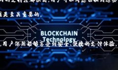 苹果海外ID为何不支持TP