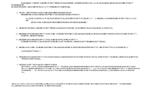 如何立即领取TPWallet中的OKT测试币？2025必看指南