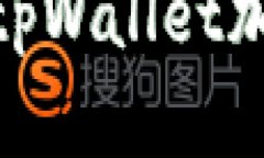 2023必看：如何通过tpWall
