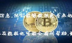 对于“tpWallet提示没有权限