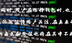 kuaizhaotpWallet是否支持波卡