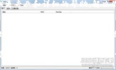 在使用tpWallet钱包进行转账