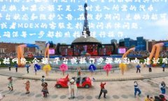 很抱歉，你遇到了tpWalle