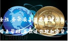 为了更好地帮助你，我将