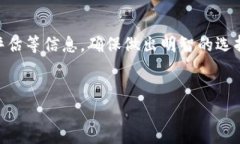 在回答您的问题之前，我