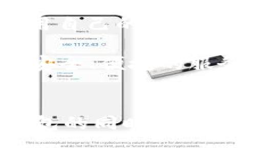 bianzi比特派钱包下载：苹果用户必看，2025年最全面指南/bianzi  
比特派钱包, 苹果下载, 钱包app, 数字资产/guanjianci  

引言
在数字货币日益普及的时代，钱包的选择显得尤为重要。比特派钱包作为一款备受推崇的数字资产管理工具，为广大用户提供了安全、便捷的资产管理体验。尤其是对于苹果用户来说，如何下载并使用比特派钱包的官网版成为了一个亟需解决的问题。因此，我们特意为您整理了一份详细的指南，以帮助您更好地了解比特派钱包，并在2025年实现数字资产的自由管理。

一、比特派钱包简介
比特派钱包是一个功能强大的数字资产管理应用，它支持多种主流数字货币，包括比特币、以太坊及其他热门代币。其通过多重签名和冷钱包技术，为用户提供了极高的安全性。此外，比特派钱包的界面设计简洁友好，即便是初学者也能迅速上手使用。正因为其出色的性能，比特派钱包赢得了大批用户的青睐。

二、为何选择比特派钱包
选择数字钱包时，我们往往会考虑到安全性、易用性以及功能丰富性。比特派钱包在这些方面都表现得相当出色。首先，它的安全性毋庸置疑；其次，用户体验也很友好，无论是新手还是资深用户都可以轻松驾驭。同时，比特派钱包支持多链资产管理，满足了不同用户的需求。

三、如何下载比特派钱包官网版
对于苹果用户来说，下载比特派钱包的步骤非常简单。以下是详细的下载指南：

h4步骤1：访问官网/h4
打开您的浏览器，直接输入比特派钱包的官方网站URL，确保您访问的是正宗的官网，以避免错误的下载链接。

h4步骤2：寻找下载链接/h4
在官网上，您可以找到“下载”或“获取应用”按钮。点击后，系统会自动 redirect 到Apple Store。这个步骤非常重要，因此请确保连接稳定。

h4步骤3：在Apple Store下载/h4
在Apple Store中，搜索“比特派钱包”（BitPie Wallet），并点击下载按钮。根据您的网络速度，下载可能需要几秒钟到几分钟不等。

h4步骤4：安装与设置/h4
下载完成后，前往您的应用程序列表，找到比特派钱包，点击图标进行安装。安装完成后，打开应用，您将被提示进行安全设置，包括创建密码、设置指纹解锁等。

四、比特派钱包的功能解析
为了帮助用户全面了解比特派钱包，下面我们将详细分析其主要功能：

h41. 安全性/h4
比特派钱包采用多重安全措施，包括二次验证和冷存储技术，大大降低了被盗风险。值得一提的是，用户的私钥完全掌握在自己手中，增强了资产的控制权。许多用户在这方面非常看重，因此比特派钱包的安全性在业内评价极为高。

h42. 易用性/h4
比特派钱包以其友好的用户界面著称，用户可以快速找到自己想要的功能，如资产转账、增值管理等。对于不太熟悉数字货币的用户，应用内的指引和帮助也相当完善，确保每位用户都能无障碍地完成操作。

h43. 多链支持/h4
随着区块链技术的不断发展，越来越多的数字货币涌现，而比特派钱包支持多链资产管理，让用户可以一站式管理不同类型的币种，无需再下载多个钱包应用。

h44. 友好的社区支持/h4
比特派钱包拥有活跃的用户社区，用户可以在社区内讨论和分享使用经验，解答疑惑。这种互助关系为广大用户提供了一个相对温暖的环境，让他们可以更好地享受数字资产的魅力。

五、使用比特派钱包的注意事项
尽管比特派钱包有诸多优点，但在使用时也有一些事项需要用户注意：

h41. 定期更新/h4
数字货币市场瞬息万变，因此保持比特派钱包应用的最新版本是非常必要的。这样可以确保您获取最新的功能与安全更新。

h42. 谨防钓鱼网站/h4
在访问比特派钱包官网时，请务必确认网址的准确性，避免误入钓鱼网站，导致资产损失。建议将公式网址加入收藏夹，方便快速访问。

h43. 备份私钥/h4
无论您使用哪个数字钱包，保护好自己的私钥是至关重要的。请将私钥妥善保管，绝不要分享给他人，以免造成不必要的损失。

六、未来展望与趋势
随着数字资产管理的需求日益增长，比特派钱包也在不断与提升，以适应市场变化。作为用户，关注比特派钱包的最新动态，了解其未来的发展趋势，将有助于您更好地管理和运用自己的数字资产。

在2025年，随着新一代区块链技术的崛起，数字资产的管理模式也将不断演变。比特派钱包作为行业的重要参与者，定会在技术升级和用户体验方面持续努力，为用户提供更加安全、便捷的服务。

结语
本文为您提供了关于比特派钱包的下载以及使用的全面指南，希望能够帮助到您。比特派钱包不仅仅是一个存储工具，更是现代金融活动中不可或缺的一部分。在选择比特派钱包的同时，也要牢记安全第一，谨慎管理自己的资产。期待在不久的将来，您能够更加自如地驾驭数字货币世界，让比特派钱包为您的数字生活增添色彩。