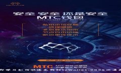 立即学习如何快速充钱到