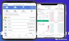 立即了解：如何将币从抹