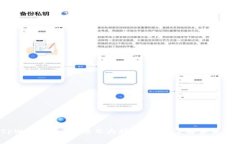“2025必看：tpWallet13亿项目