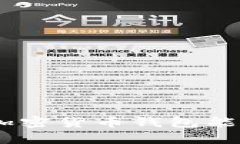 2025必看：哪些加密货币钱