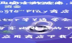 目前，我无法直接提供比