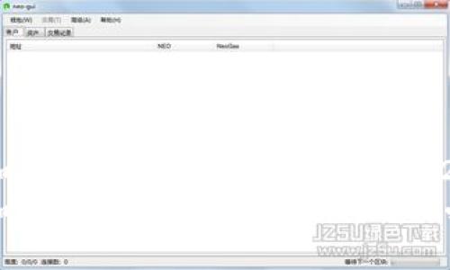 tpWallet和小狐狸钱包可以互转吗？2025必看指南
tpWallet和小狐狸钱包互转指南：2025必看！