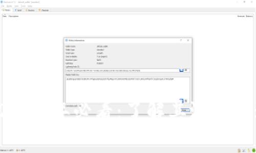 泰达币在2025年必看：了解其潜在用途与价值！
