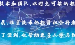 当然可以，tpWallet 是一个