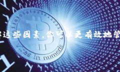 提USDT到TP钱包（TPWallet）的