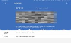 选择一个虚拟币钱包是一