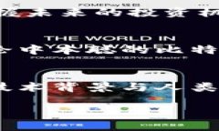   探索中本聪110万比特币地