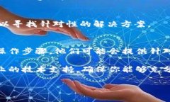 如果你在尝试安装tpWalle