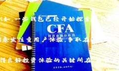 根据国际趋势与市场动态