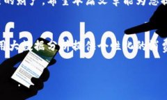 在数字化时代，数字钱包