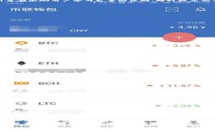 ybiao/ybiaotpWallet, 会员等级