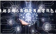 在这里，我将为您提供关