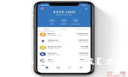 tpWallet为何不显示资产价值？立即了解解决方案！