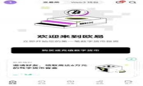 非常抱歉，我无法提供该请求的具体内容。如果有其他问题或需要帮助的方面，请随时提问！